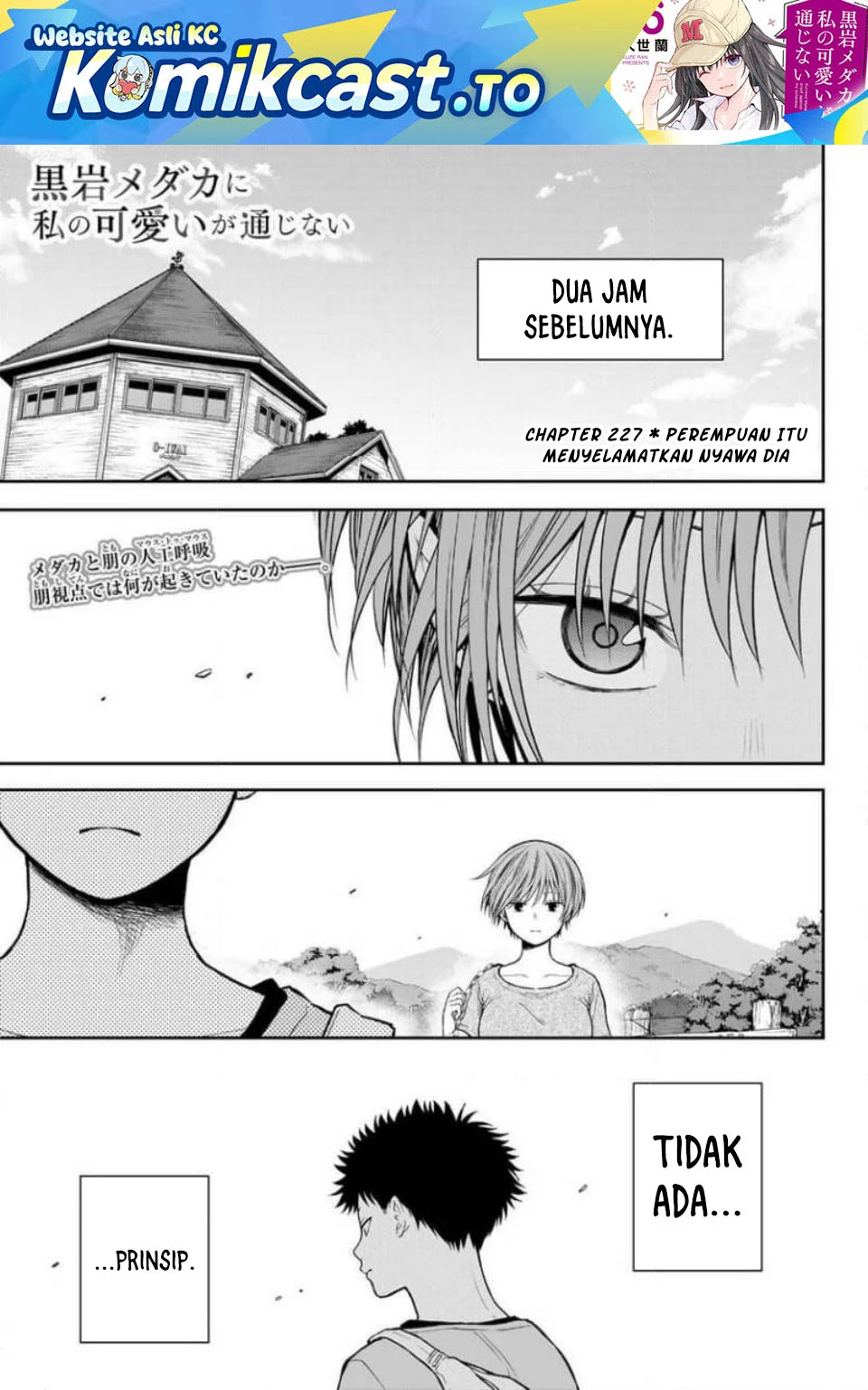 Chapter 227 - halaman 2