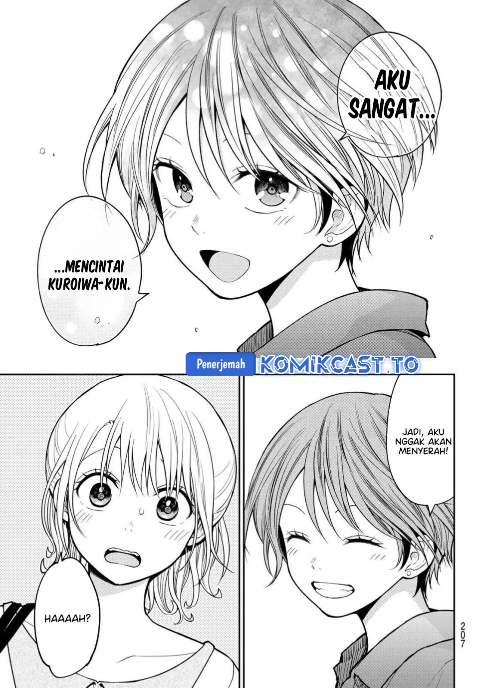 Chapter 228 - halaman 14