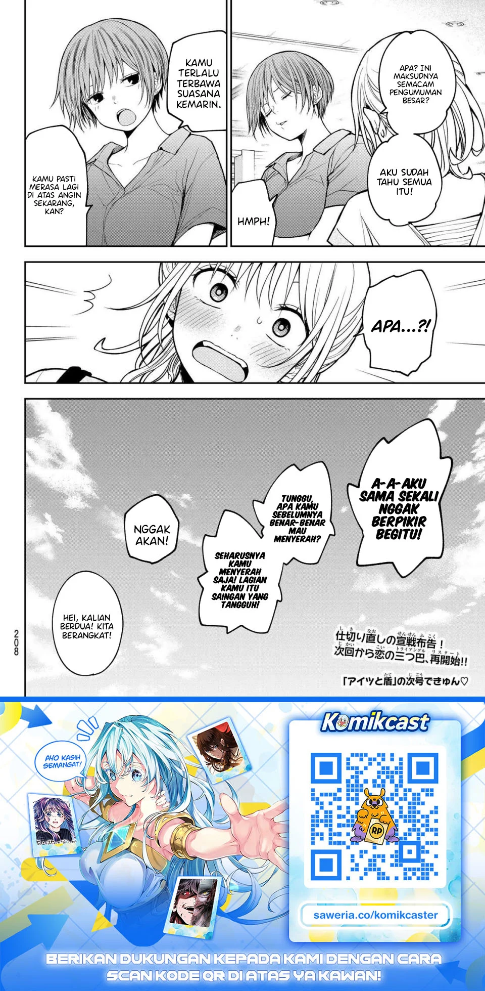 Chapter 228 - halaman 15