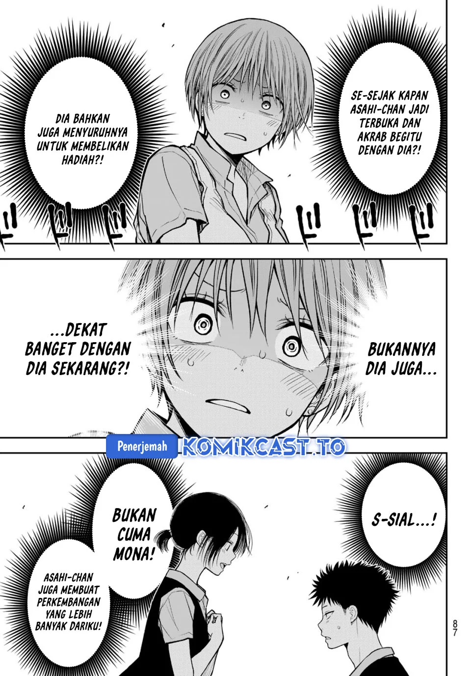 Chapter 229 - halaman 15
