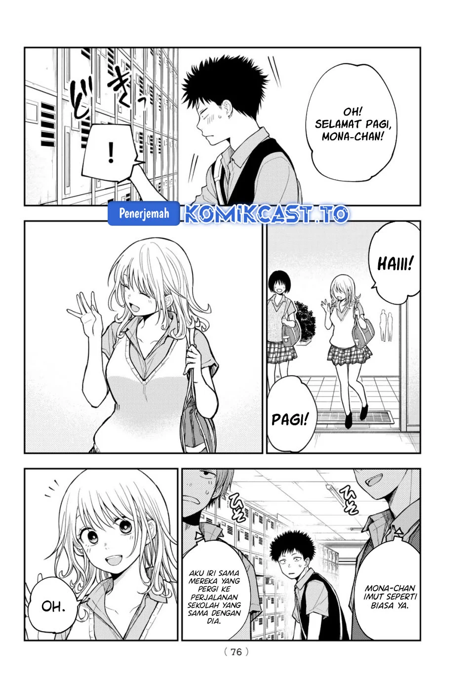 Chapter 229 - halaman 4