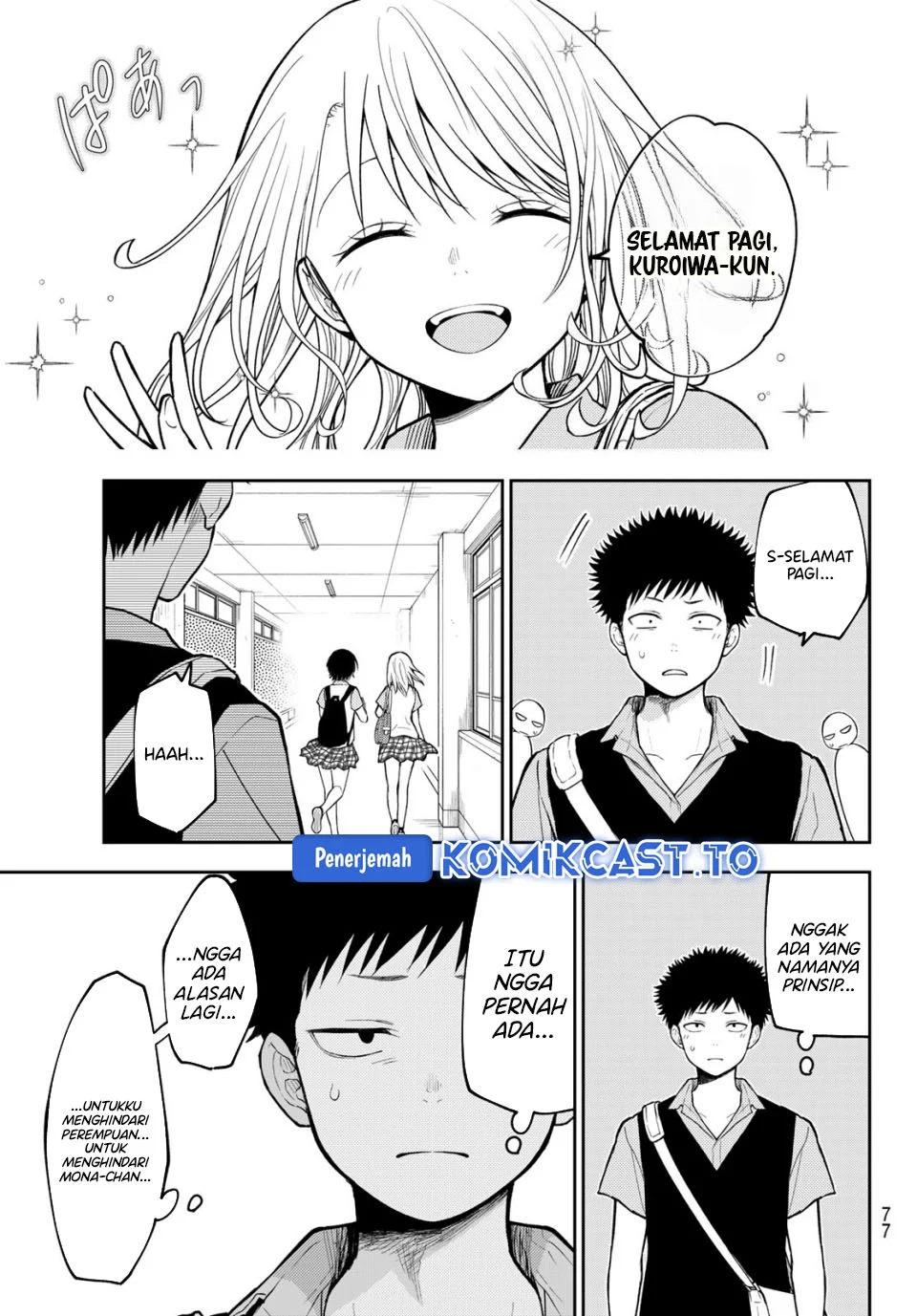 Chapter 229 - halaman 5