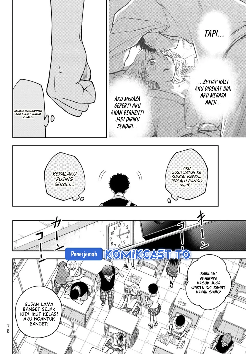 Chapter 229 - halaman 6