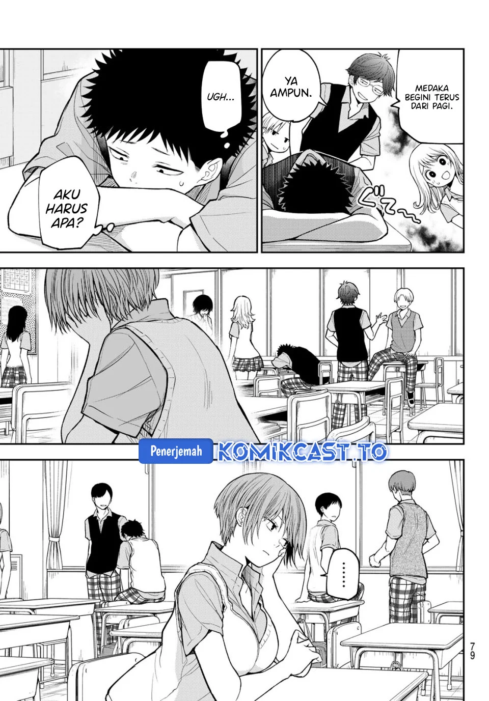 Chapter 229 - halaman 7