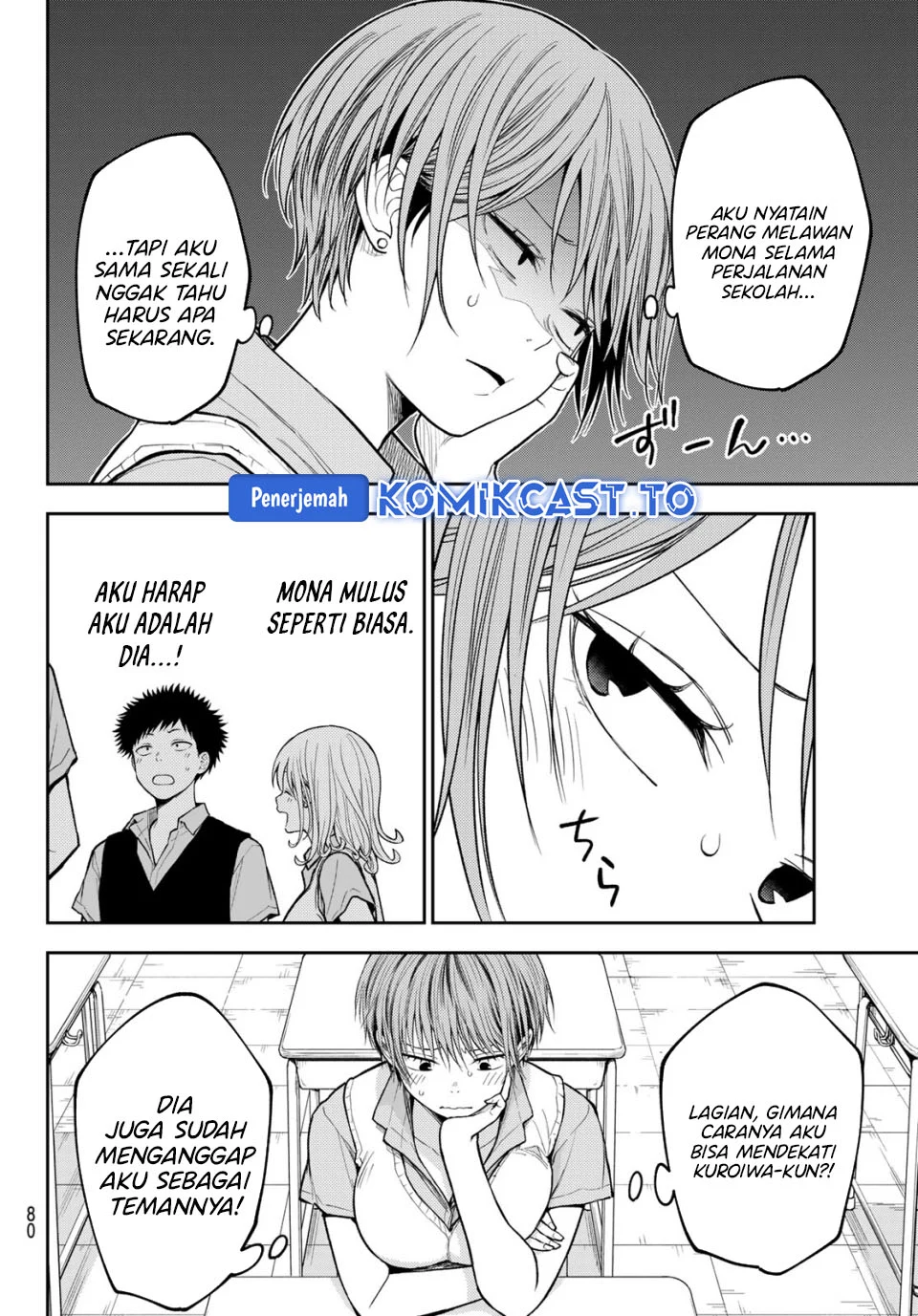 Chapter 229 - halaman 8