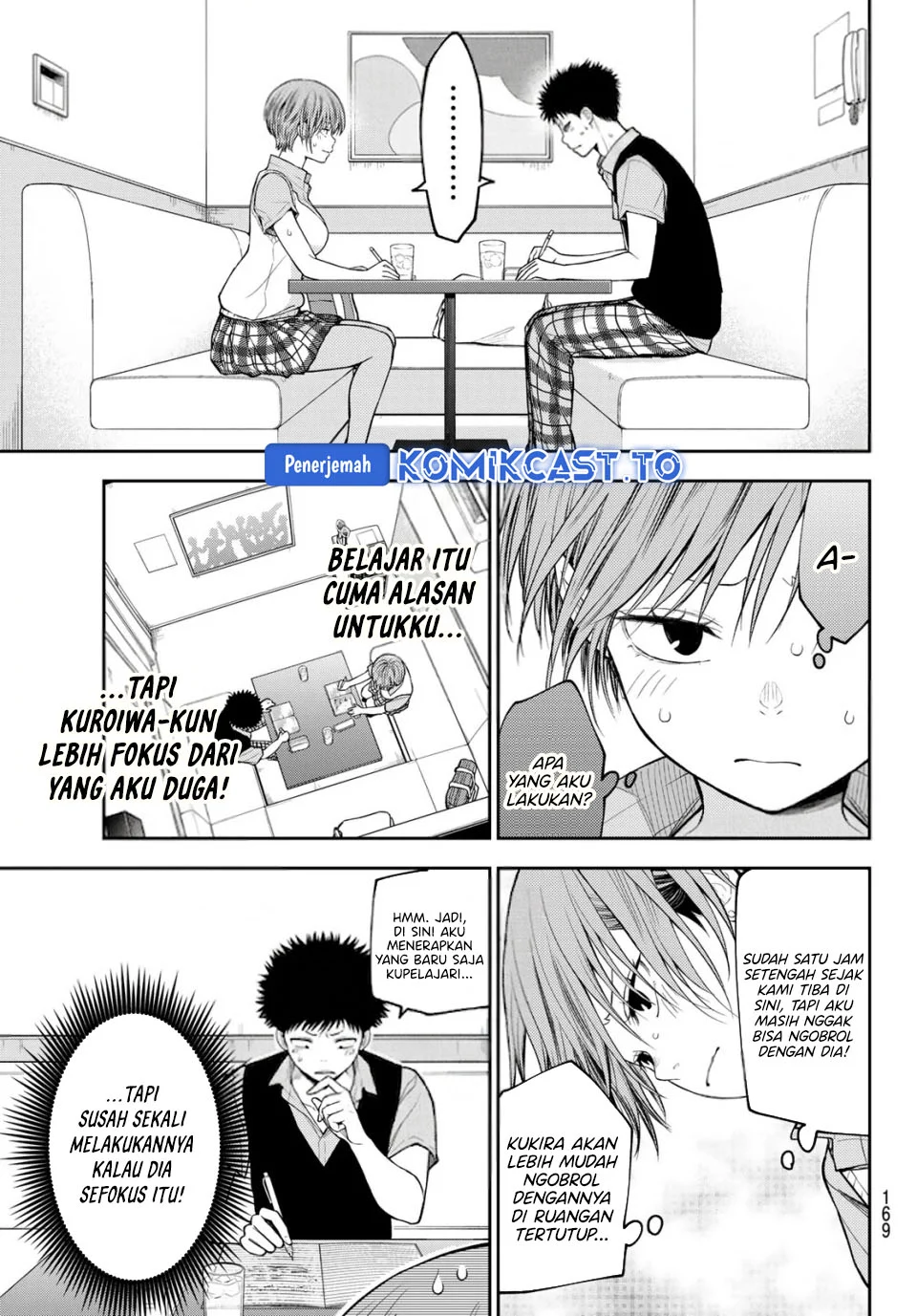 Chapter 230 - halaman 11