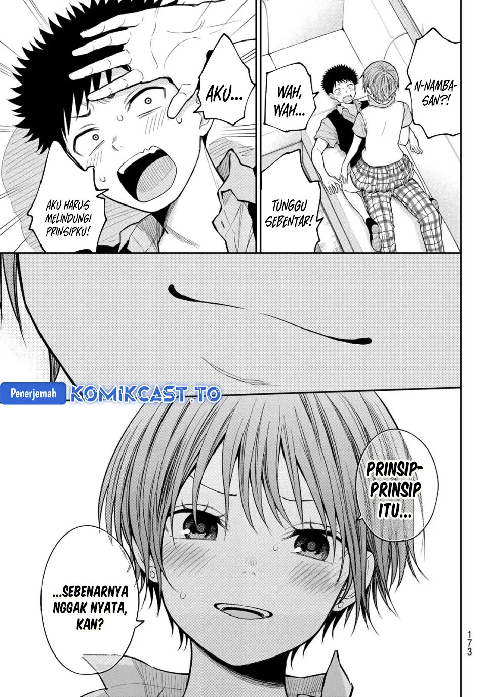 Chapter 230 - halaman 15
