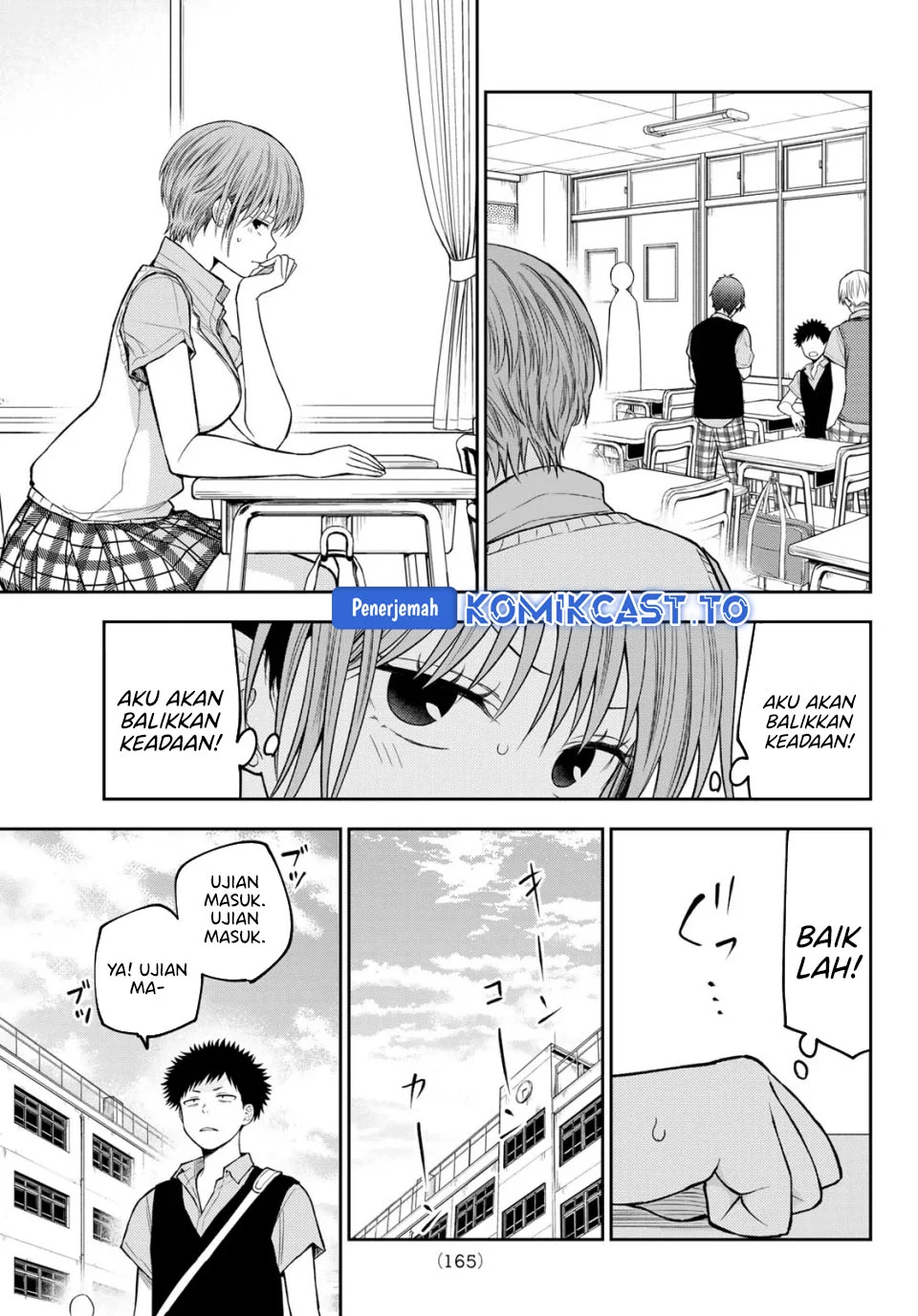 Chapter 230 - halaman 7