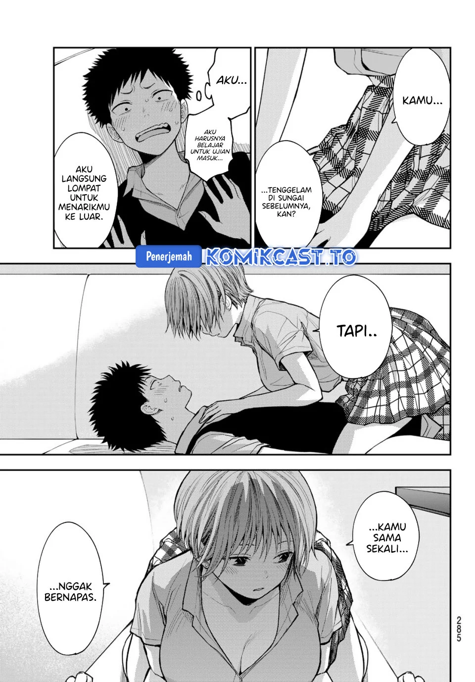 Chapter 231 - halaman 12