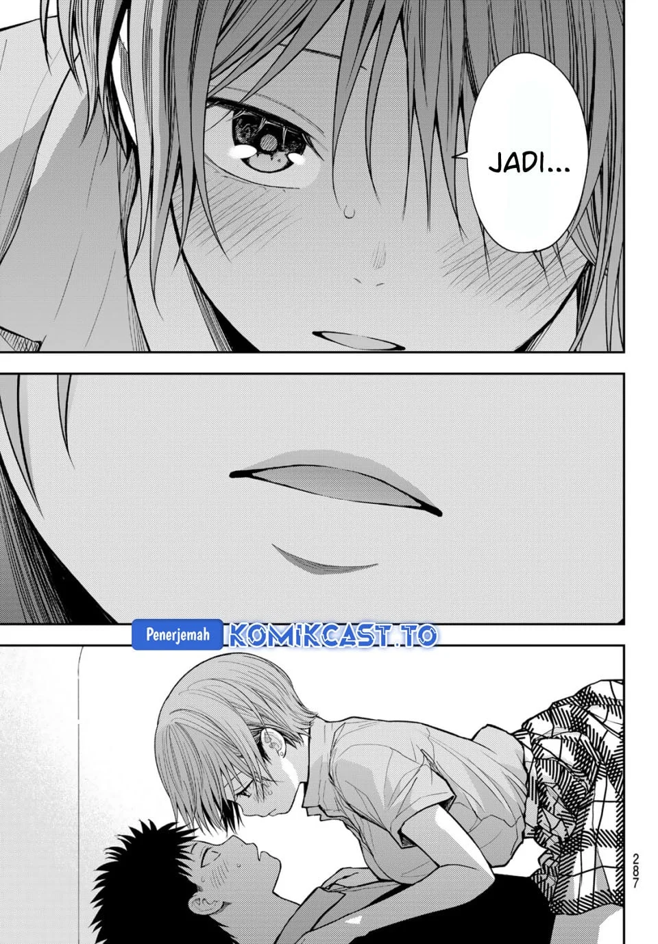 Chapter 231 - halaman 14