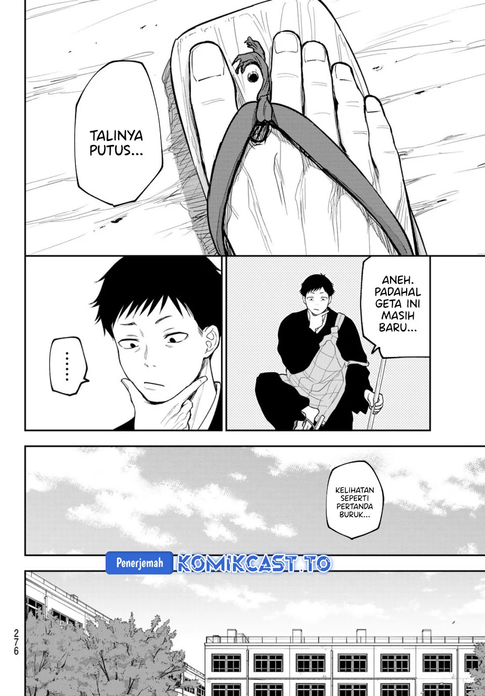 Chapter 231 - halaman 3