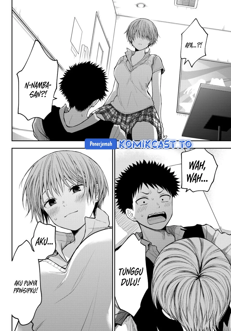 Chapter 231 - halaman 7