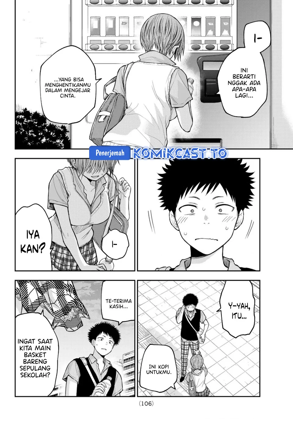 Chapter 232 - halaman 11