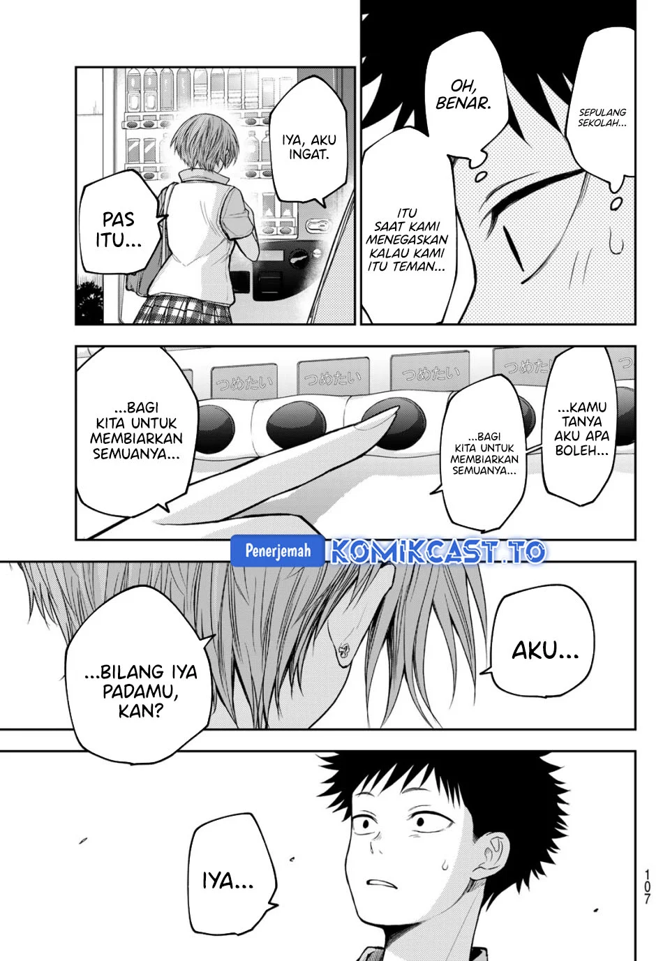 Chapter 232 - halaman 12
