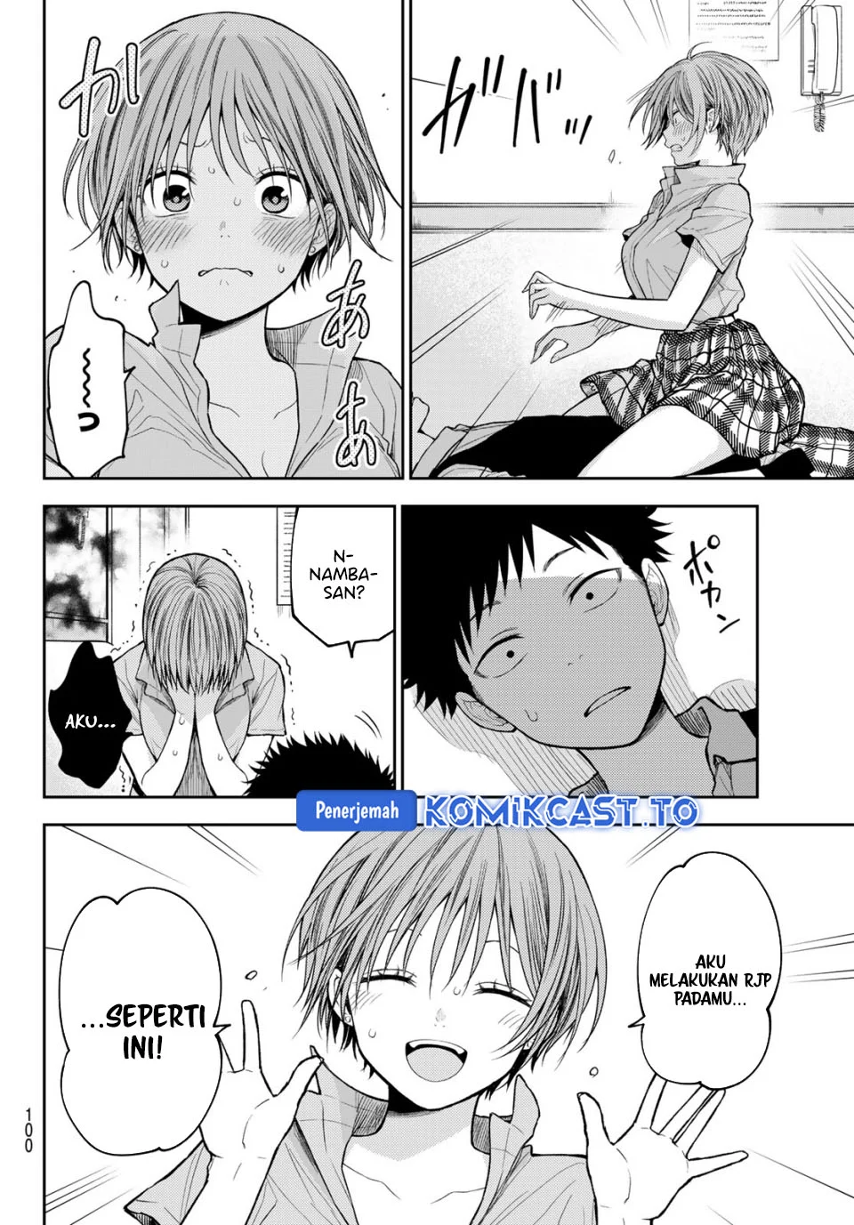 Chapter 232 - halaman 5