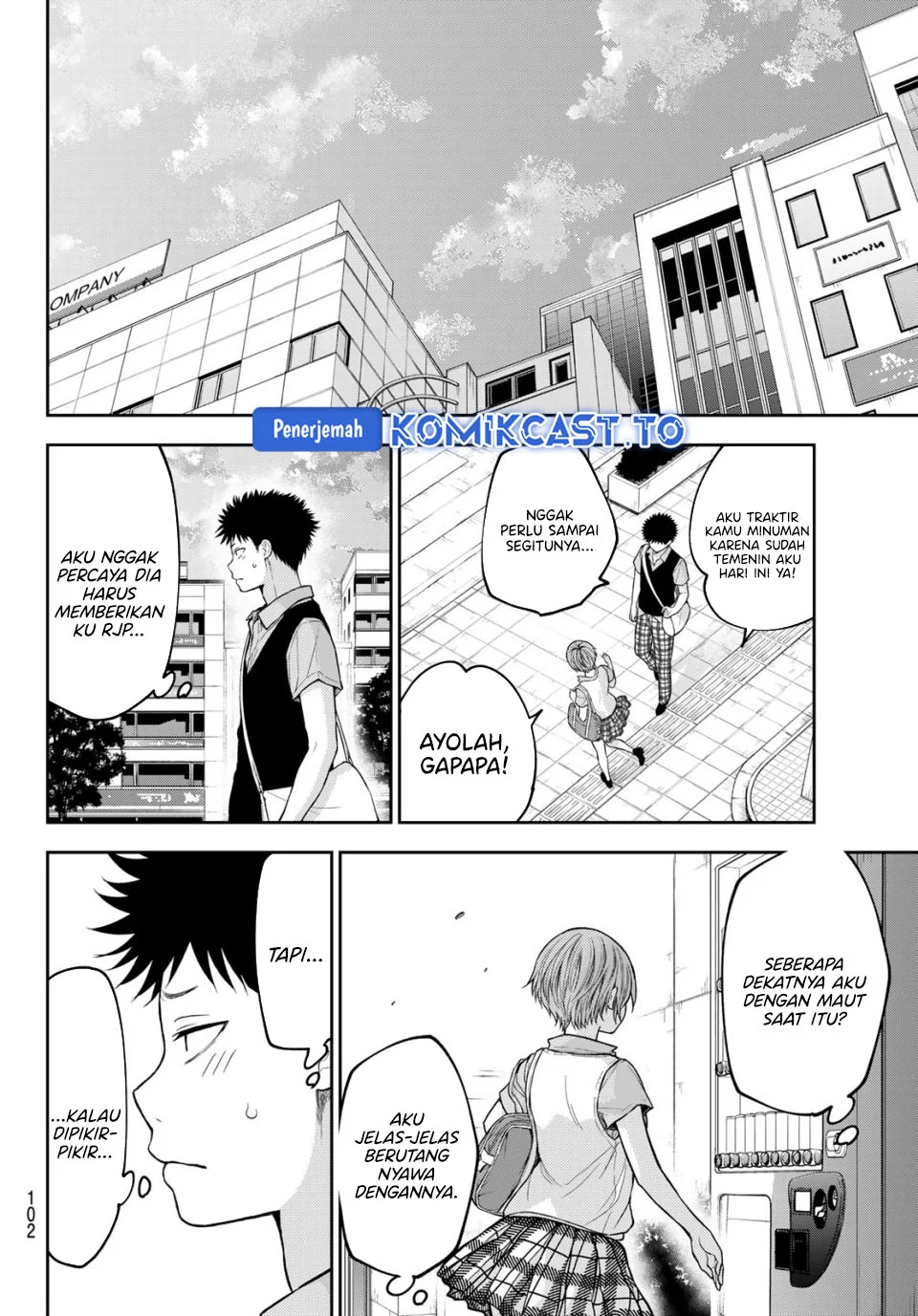 Chapter 232 - halaman 7