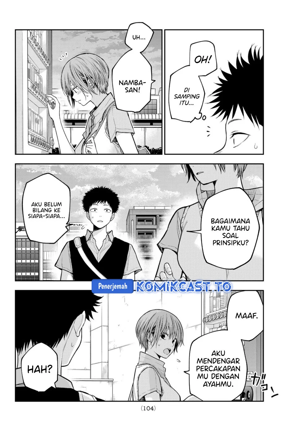 Chapter 232 - halaman 9