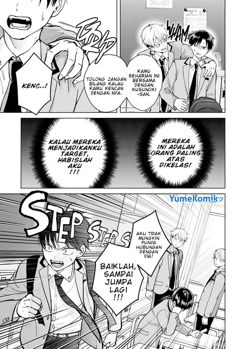 Chapter 2 - halaman 12
