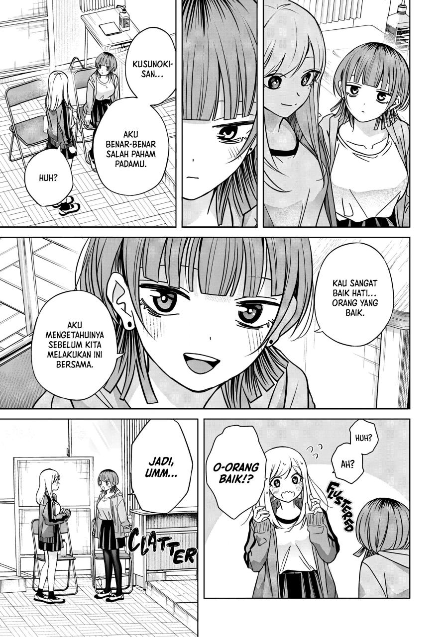 Chapter 41.1 - halaman 13