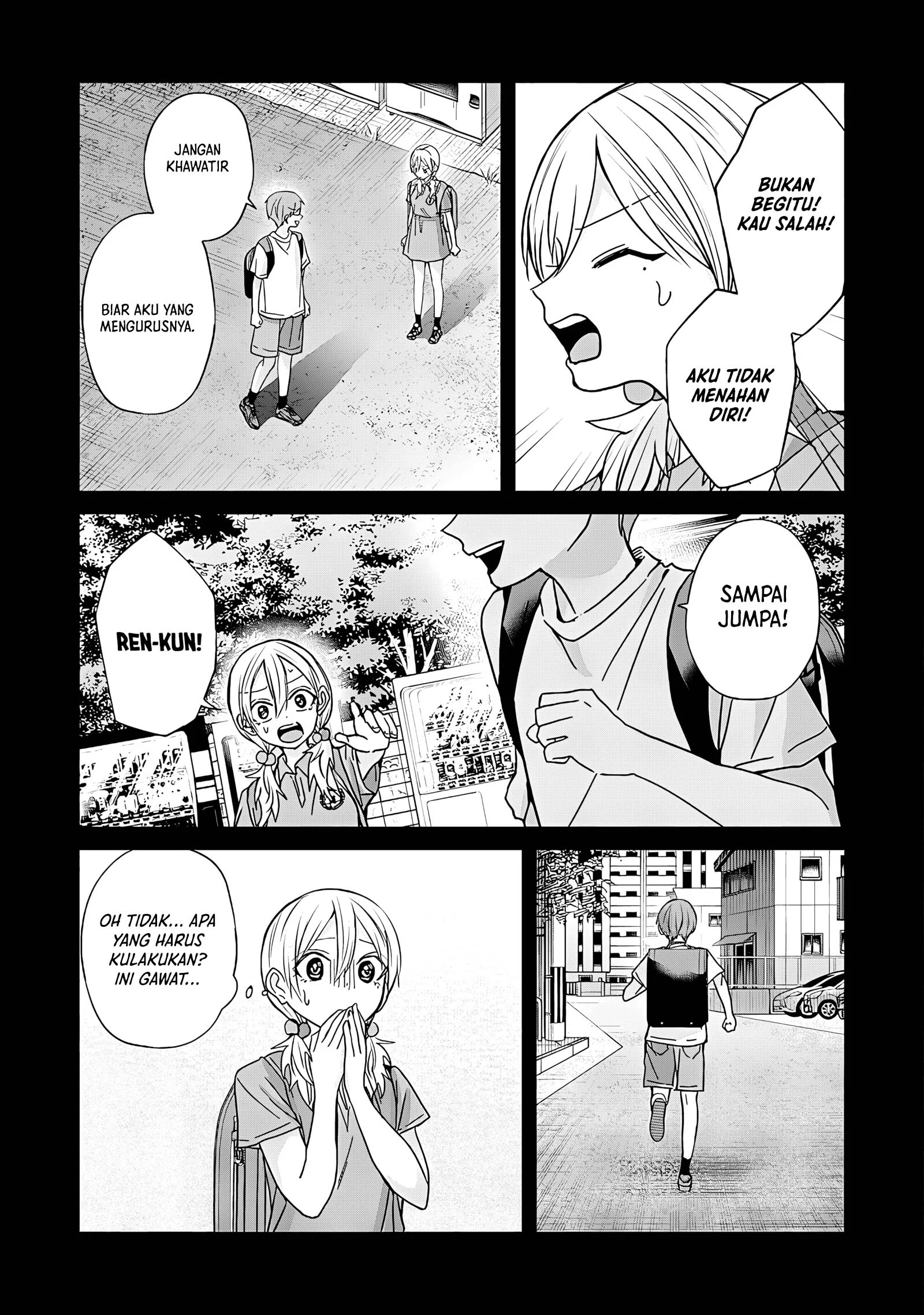 Chapter 45.1 - halaman 21