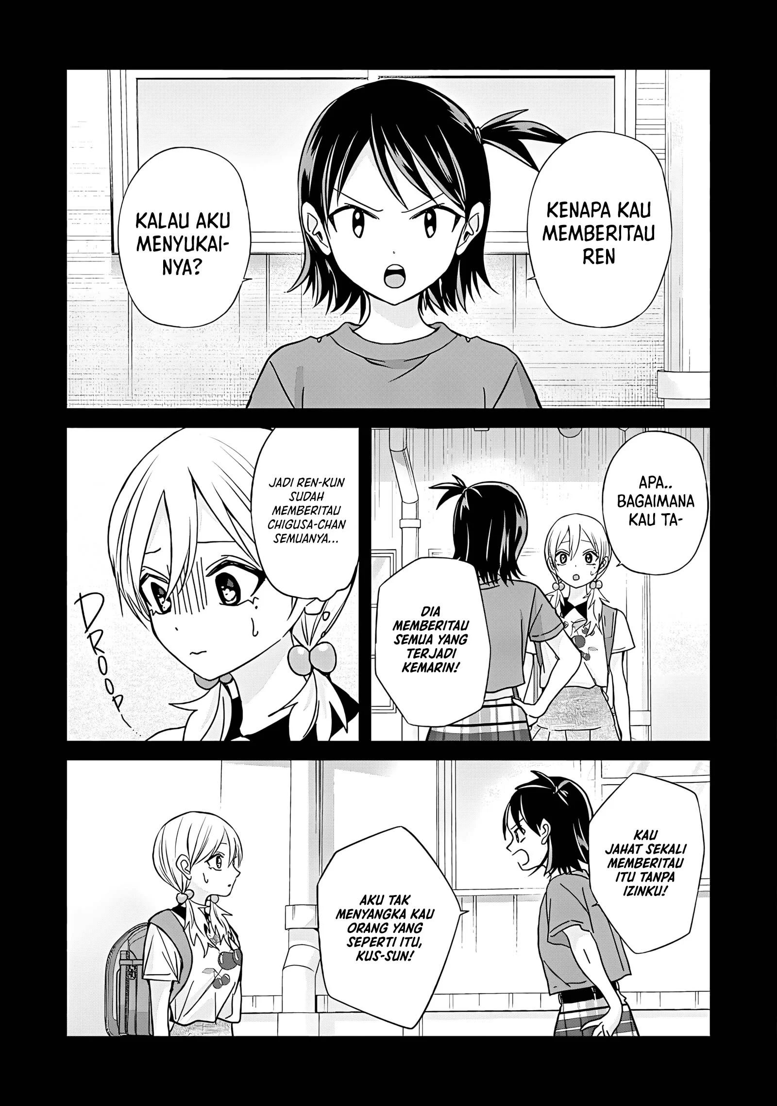 Chapter 45.1 - halaman 23
