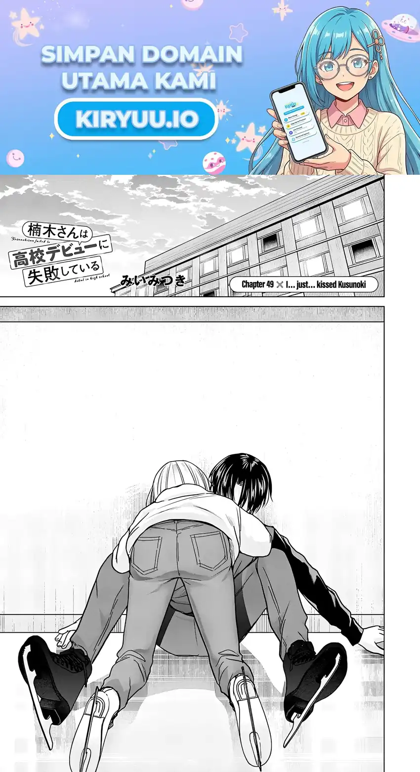 Chapter 49 - halaman 2