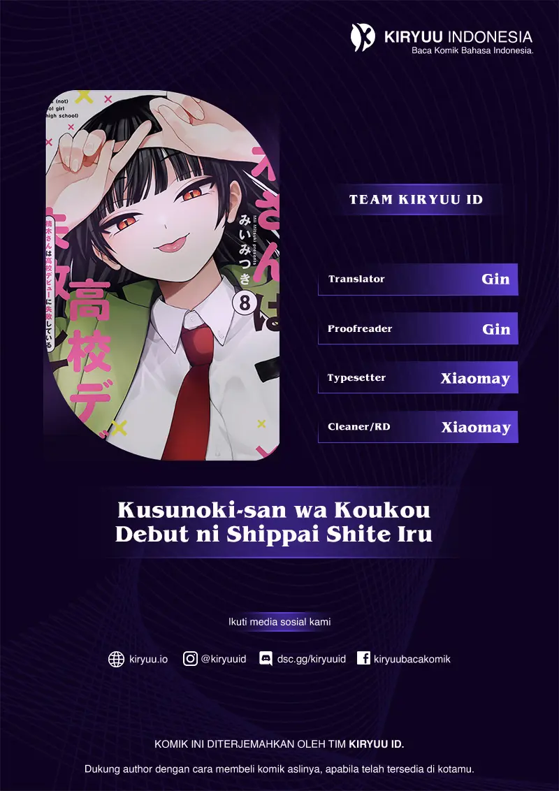 Chapter 54.1 - halaman 1