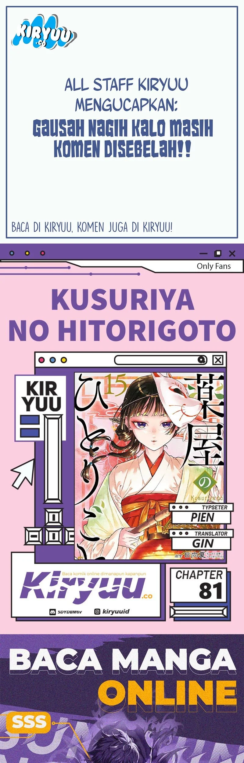 Chapter 81 - halaman 2