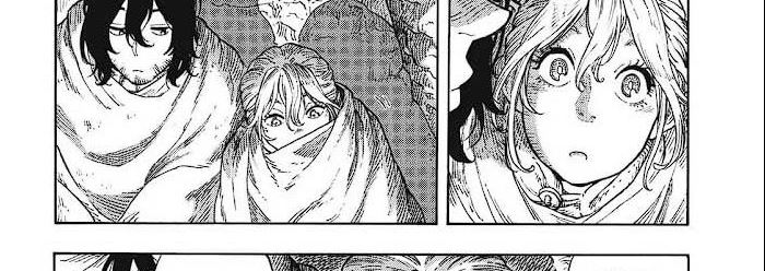 Chapter 42.2 - halaman 58