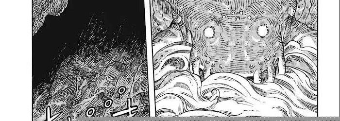 Chapter 42.2 - halaman 69