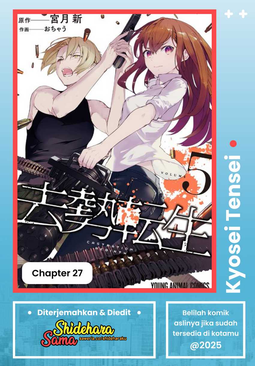Chapter 27 - halaman 2