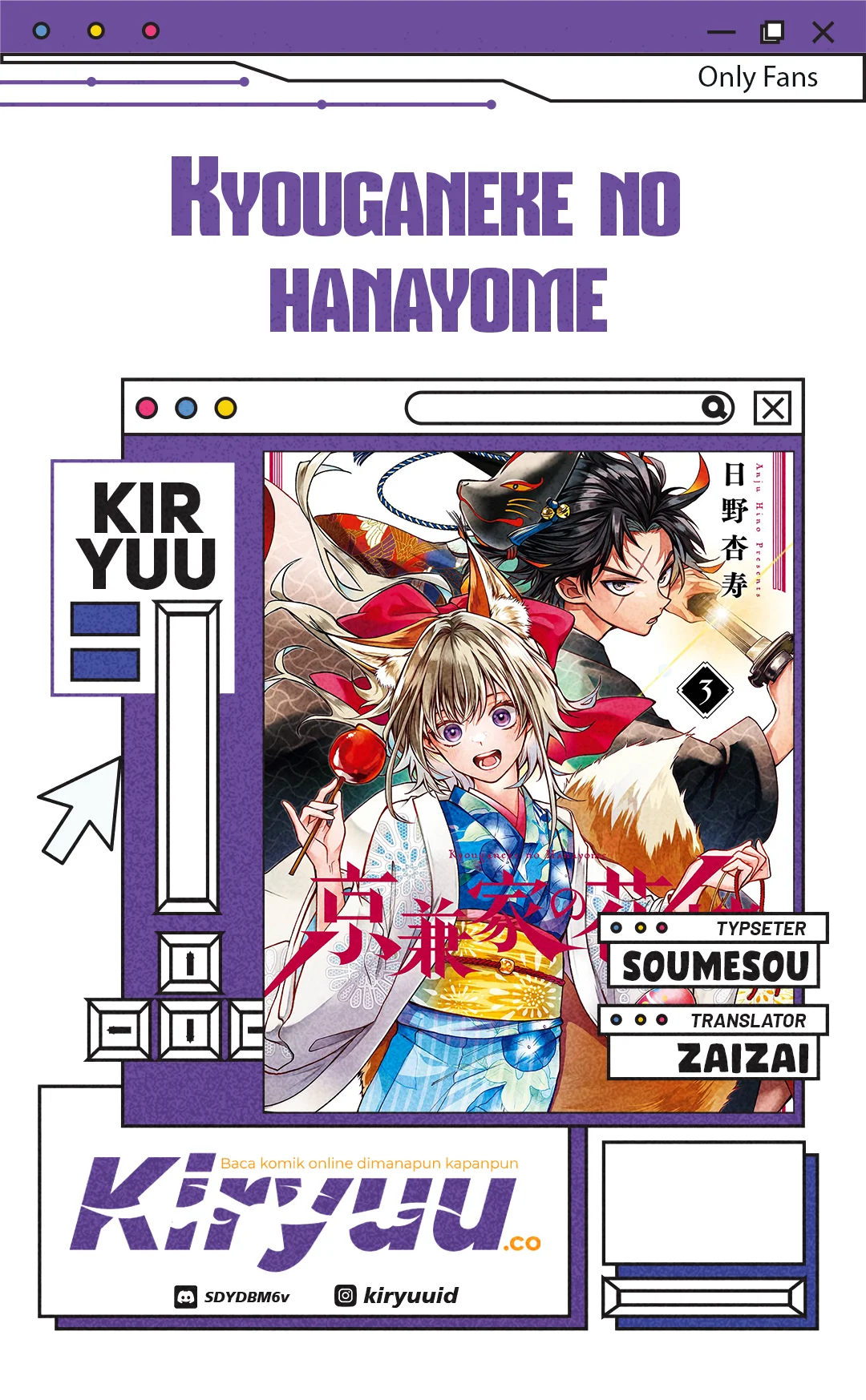 Chapter 18 - halaman 2