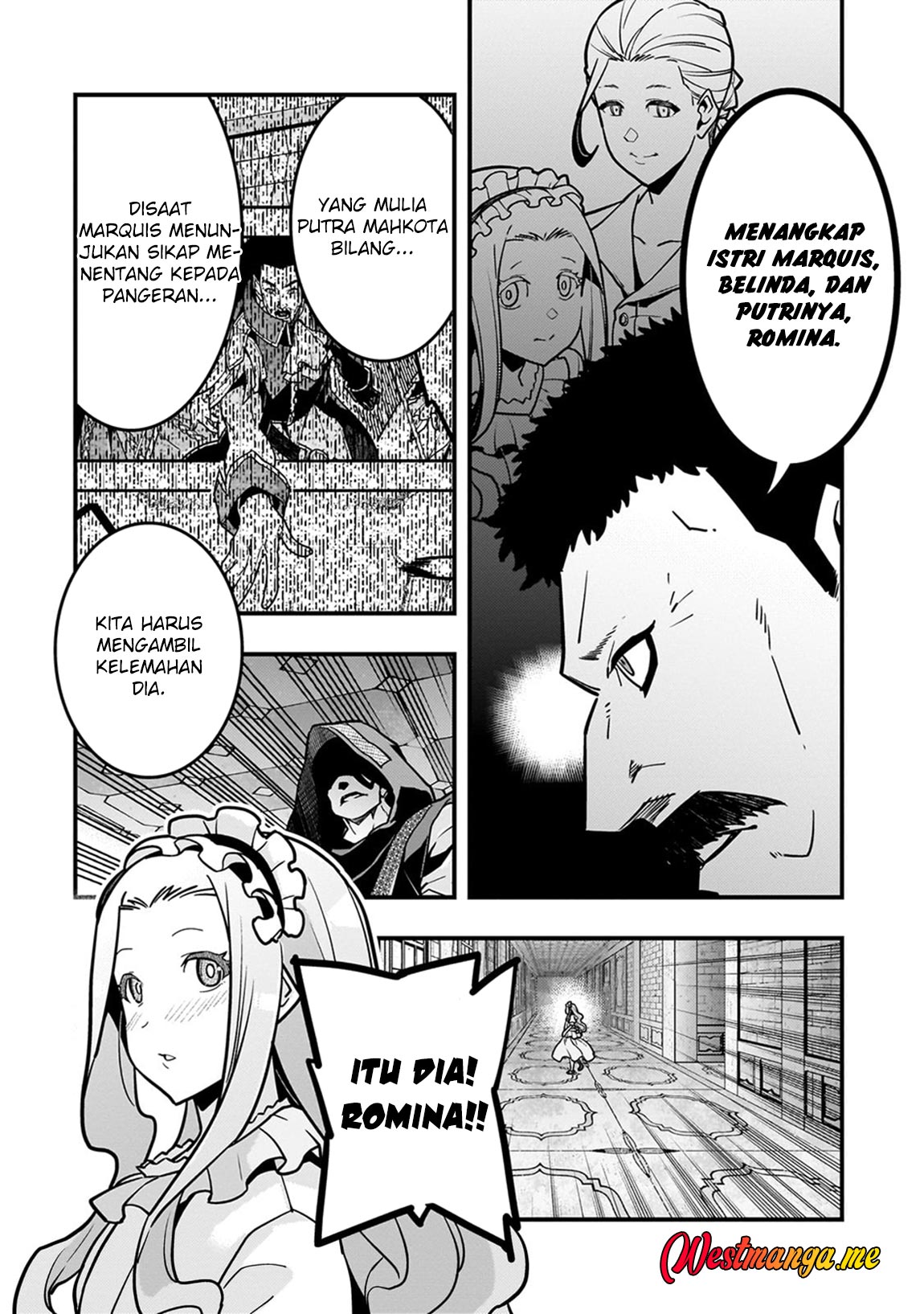 Chapter 81 - halaman 17