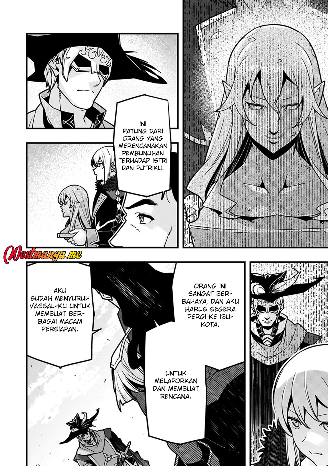 Chapter 81 - halaman 7