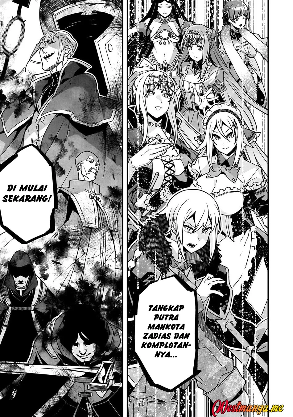 Chapter 88 - halaman 12