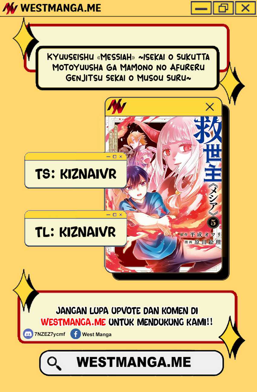 Chapter 54 - halaman 2