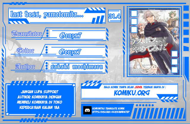 Chapter 31.4 - halaman 2