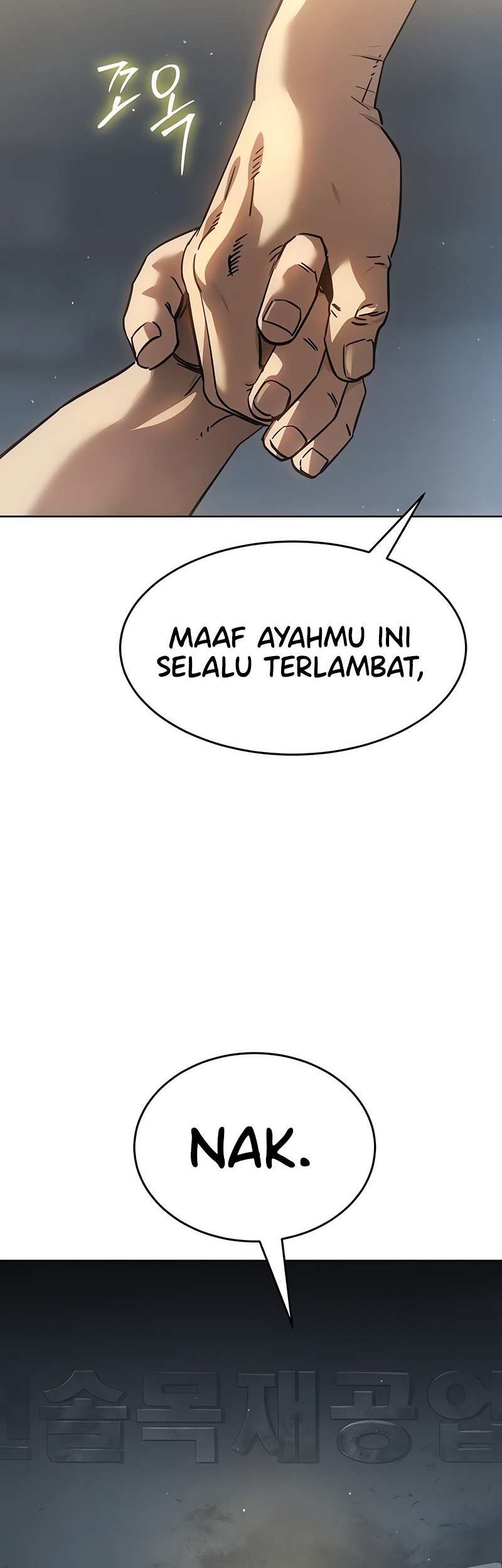 Chapter 32 - halaman 82