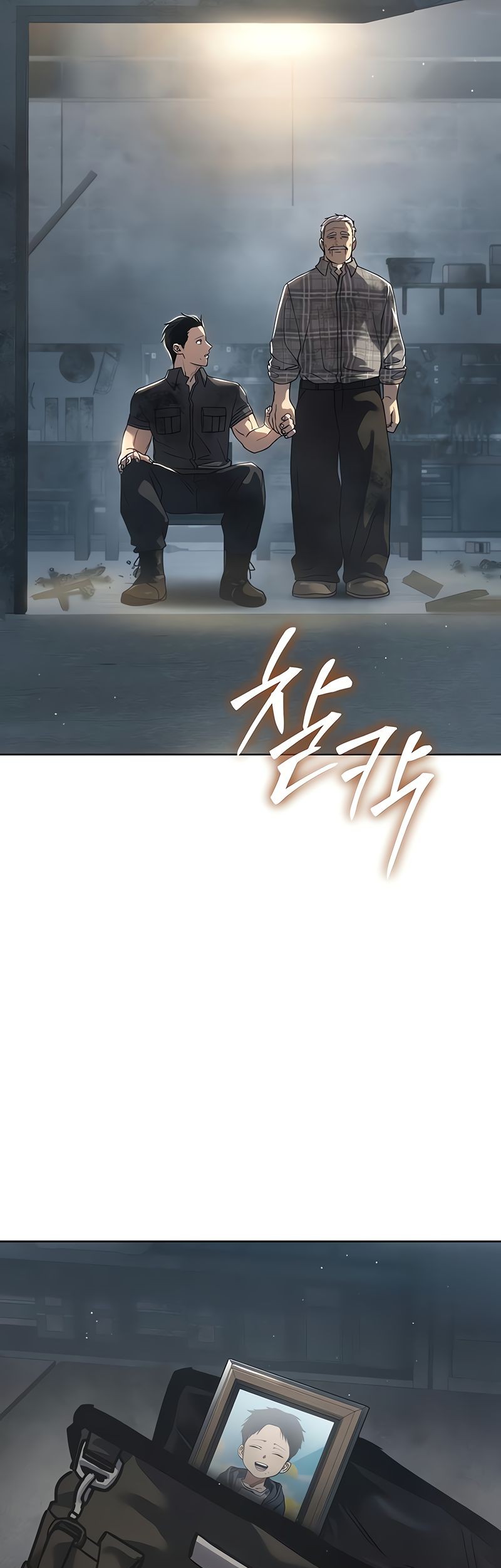 Chapter 32 - halaman 83