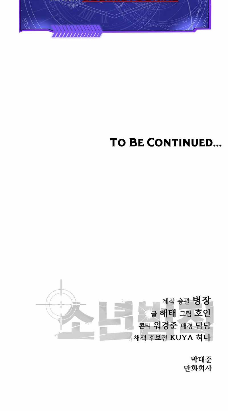 Chapter 38 - halaman 95