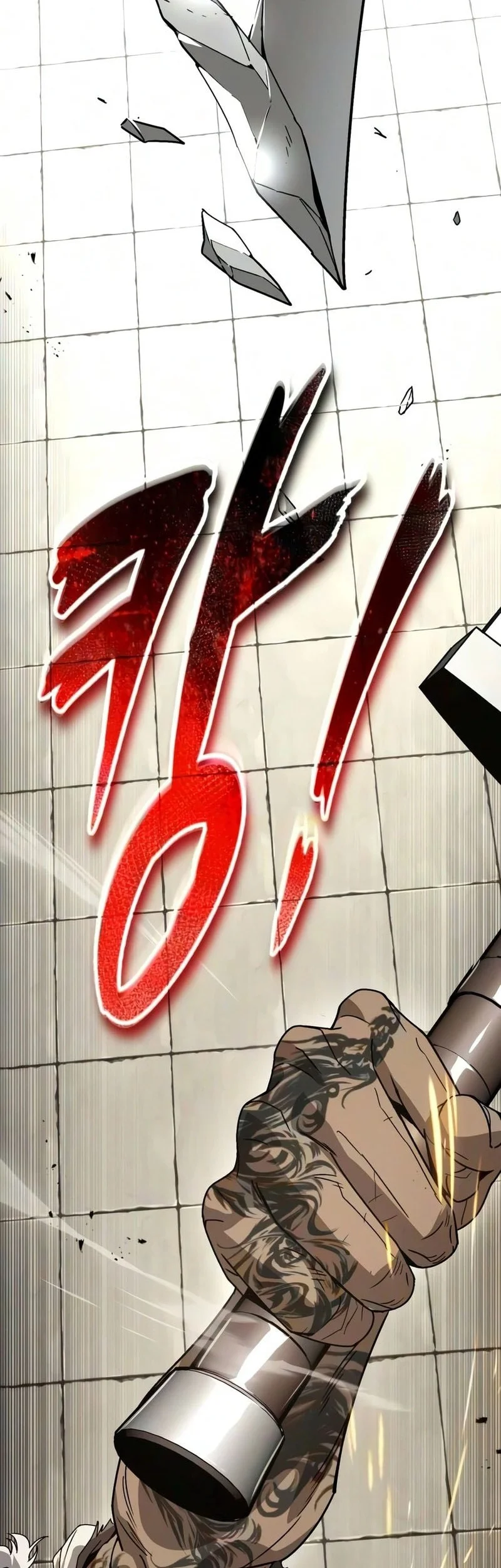 Chapter 140 - halaman 32