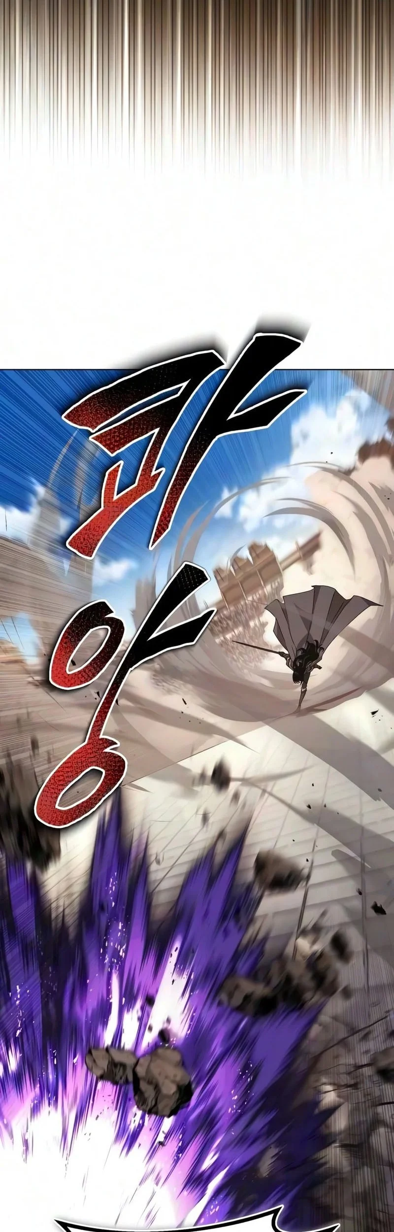 Chapter 143 - halaman 32
