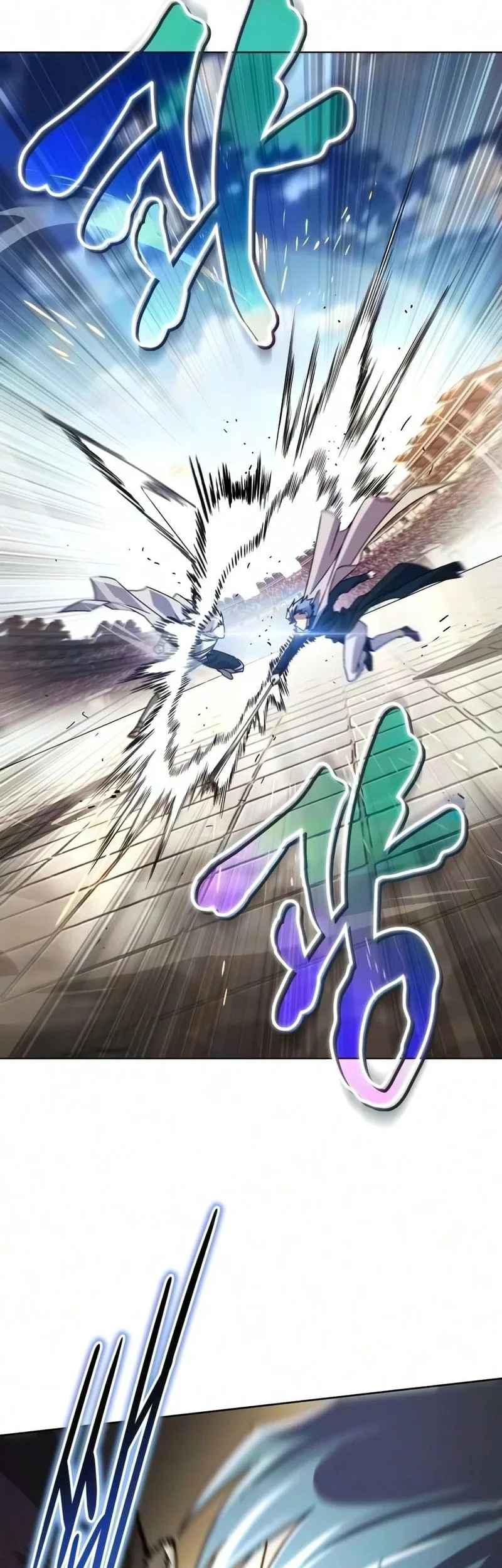 Chapter 145 - halaman 16