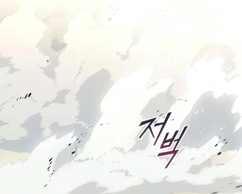 Chapter 145 - halaman 30