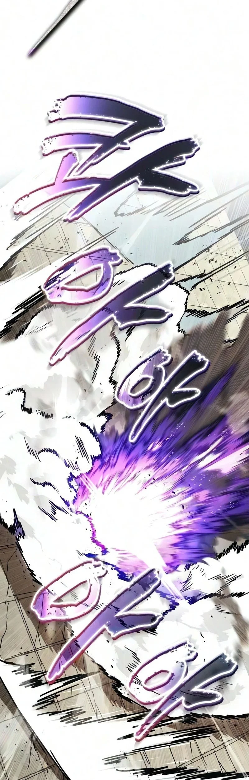 Chapter 146 - halaman 81