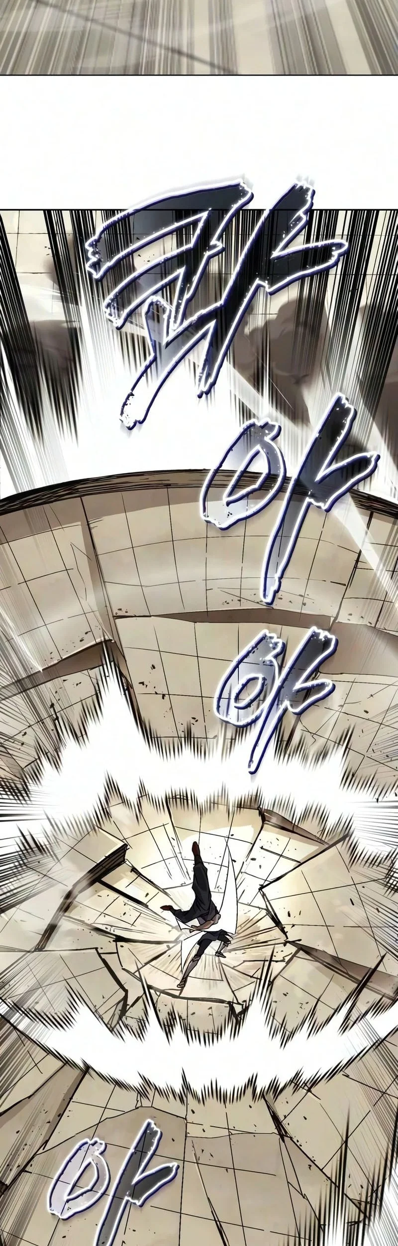 Chapter 146 - halaman 17