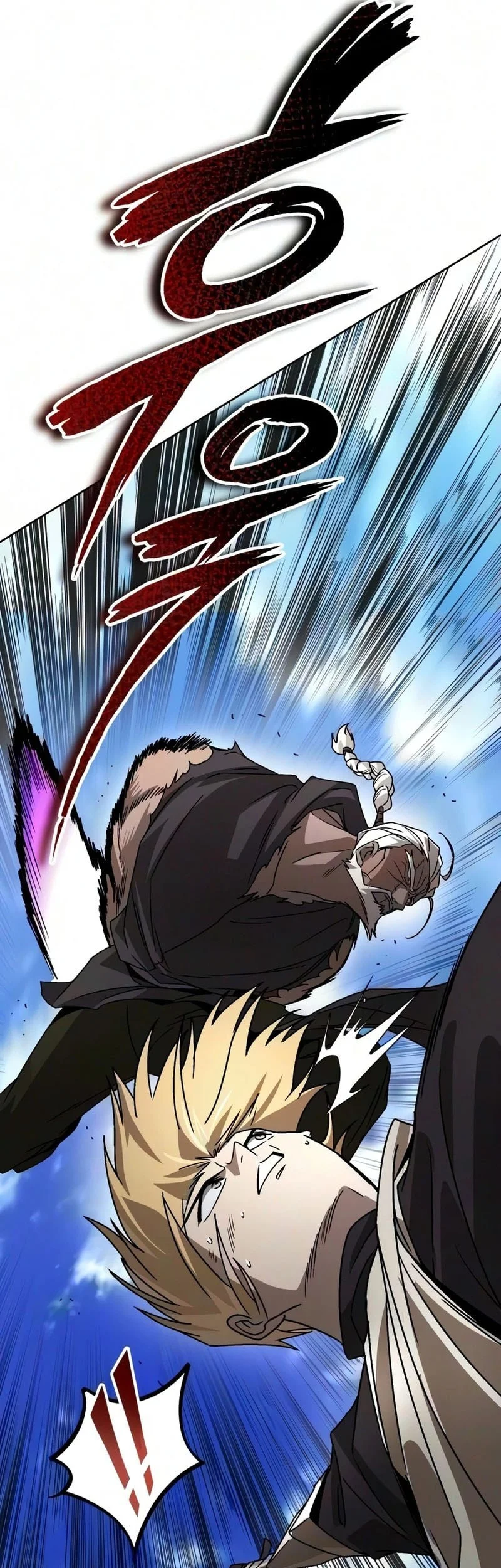 Chapter 146 - halaman 30