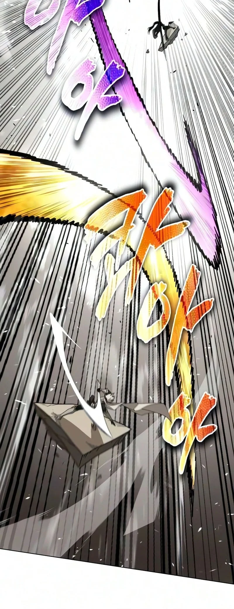 Chapter 148 - halaman 73