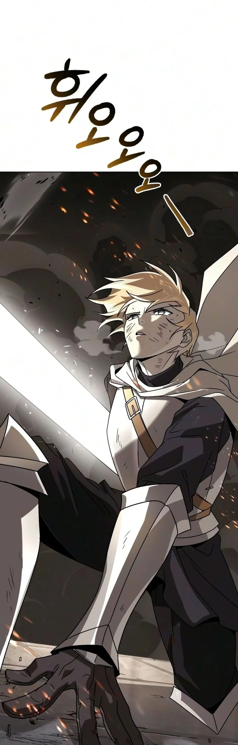 Chapter 148 - halaman 92