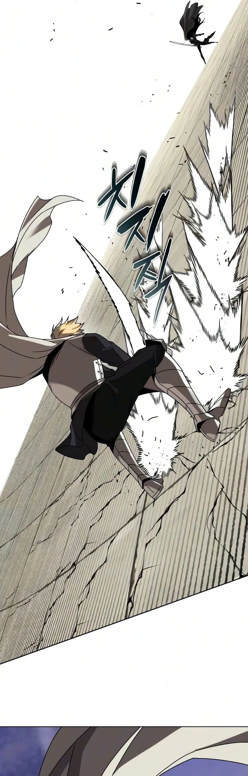 Chapter 148 - halaman 26